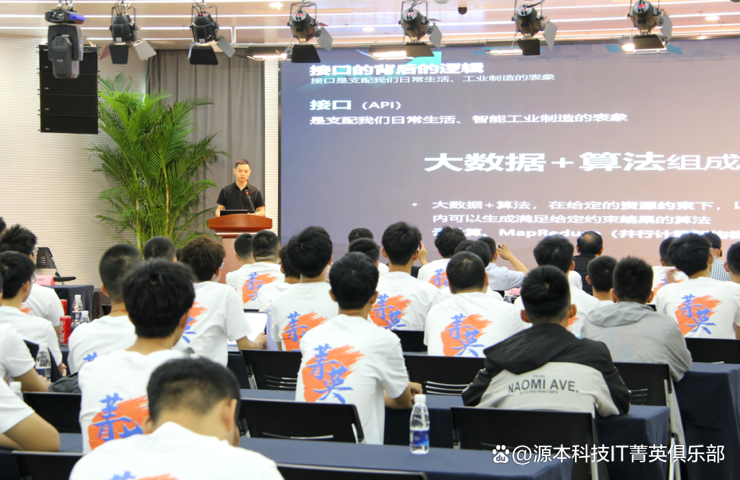 大学生暑期攻略：掌握大数据、云原生与人工智能，引领未来竞争